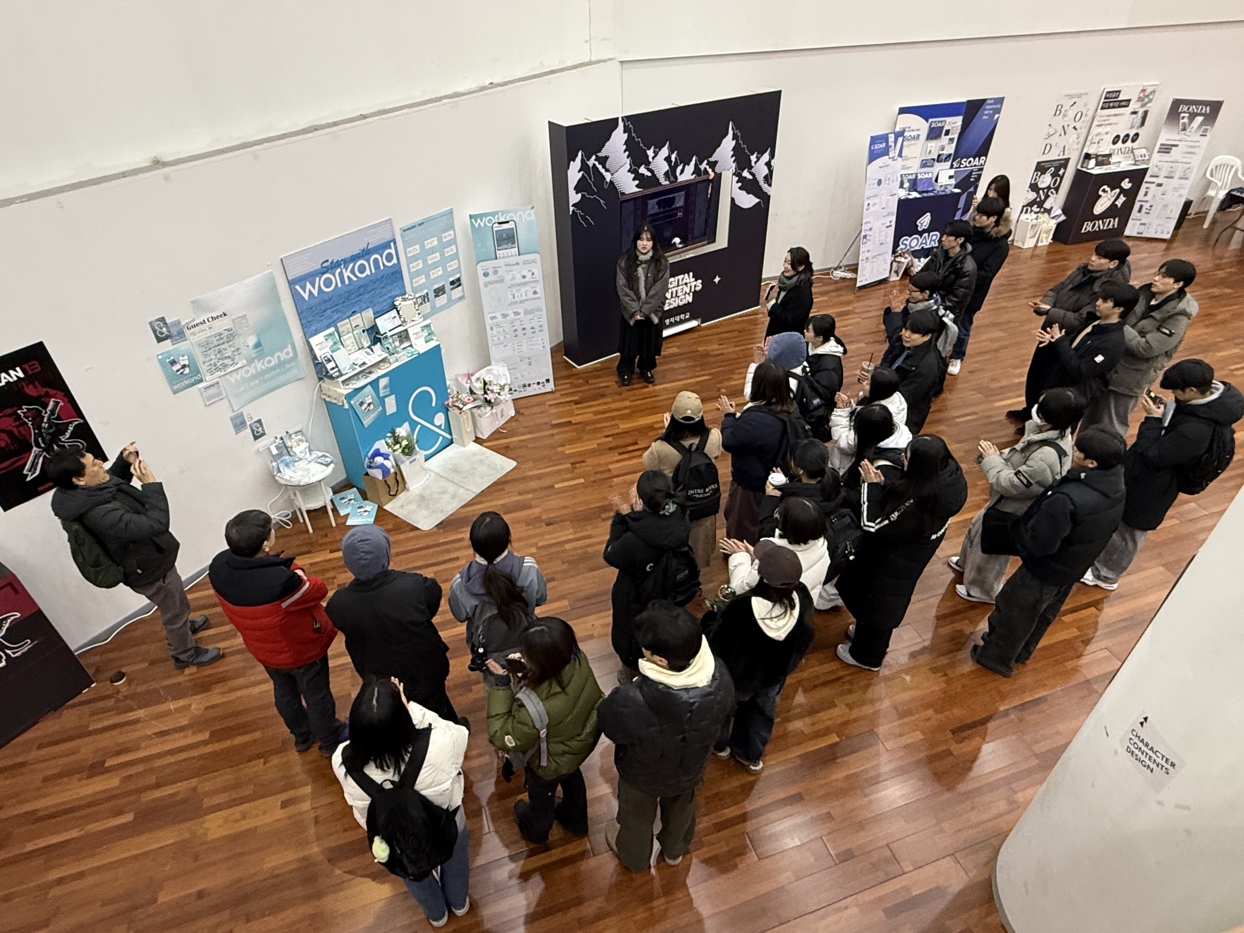 2025 디지털콘텐츠디자인학과 졸업전시회 7번째 첨부파일 이미지