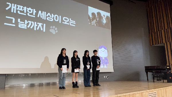 2024학년도 디지털콘텐츠디자인학과 졸업발표회  대표이미지